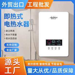 ���ܐa�ؼ���ʽ늟�ˮ������ϴ����ԡС���ٟ�ʽ�ӟ������l�����l