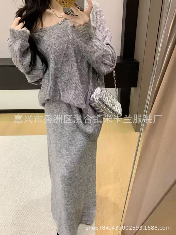 高品高克重绵羊绒纯色两件套2025新款时尚百搭气质针织开衫连衣裙|undefined