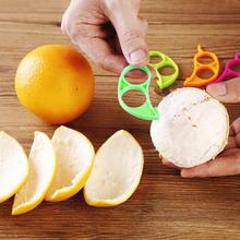 多功能剥橙器 塑料去皮扒皮神器 手指式开口橙皮橙色装置