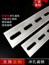 ����\�_�׽ӵر��Fƽ�F���׎����F�l40*4��䓹̶����B�Ӽ��FƬ