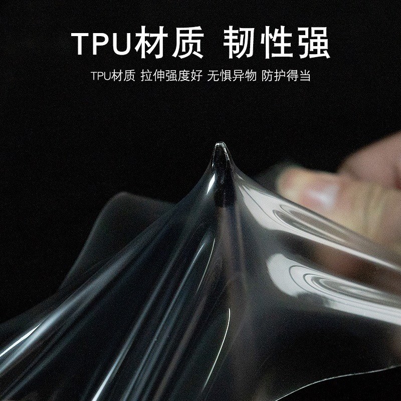 20-25 Geely Xingrui 特殊スクリーン センターコンソール インテリアステッカー 車改造用透明 TPU 保護フィルムに適しています。|undefined