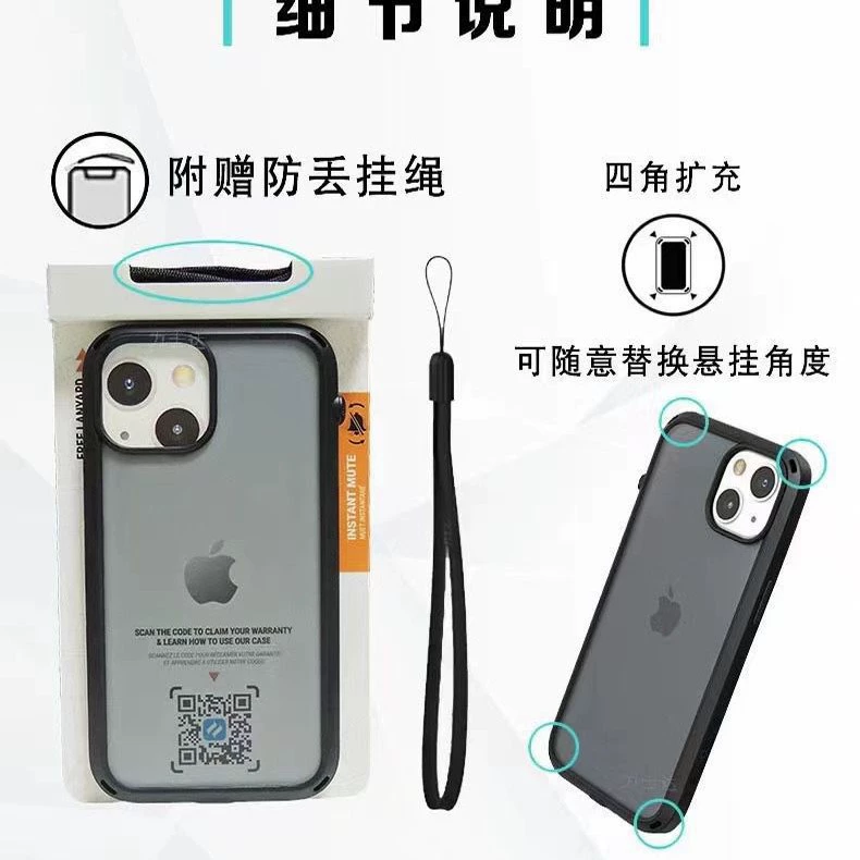 Apple, совместимый спортивный чехол для телефона, iPhone, защита от падений, 8 Plus