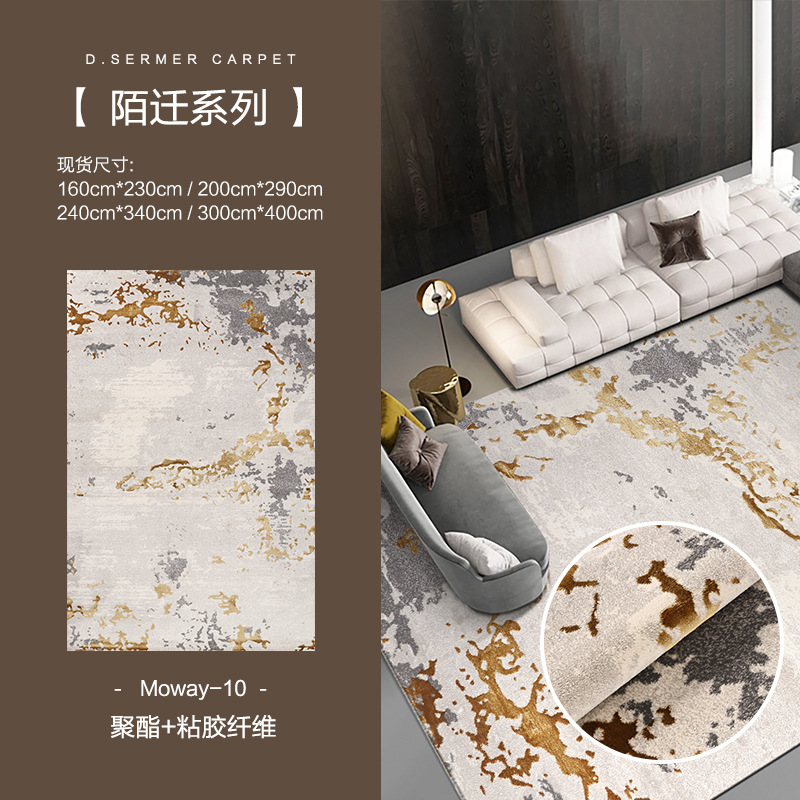 Foshan ligera alfombra de viento de lujo sala de estar dormitorio alfombra de seda gruesa Geométrica Wilton fábrica de alfombras tejidas image 8