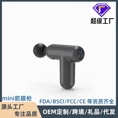 Cross border Mini fascia muscle Relax Massager Amazon mini Neck Mask massage source factory