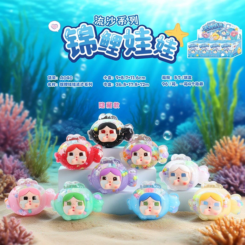 Новая серия кукол Koi Quicksand, креативные модные игрушки, прямая трансляция, горячая оптовая продажа, настольные украшения, украшения