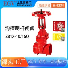 3C�J�C�ϲ����U�l�yZ81X-16Q��������ܛ�ܷ��l�y���������һ�y�T