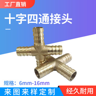 ʮ���~������ͨ���^4/6/8/1012/mmˮ���͹�ú��ȼ����Ȼ������^