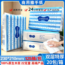 ����ֽ˫��Ӵ�Ӻ�������þƵ��������ֽ����ϴ�ּ䴿ľ������