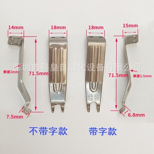 �ѿƲ��庸�צ1.5/2mm��Ȏ��ֲ��庸�צצƬ�ѿƲ���C�Aצ