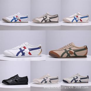 ����Ь���S�羳Tiger ��ڣ������Ь MEXICO 66��Ů���e��Ь�ܲ�Ь