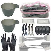 染发工具套装1