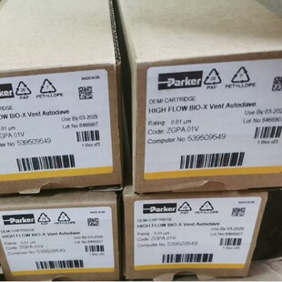 �h�r �ɿ�Parker������� �h��Domnick Hunter�՚��^�V��ZGPA.01V