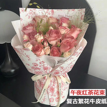 ����Y�ď͹ŷ���ˇ�g���b�����ܼ�ţƤ���r��������ѩ�漈����
