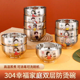 304���P��H���냺ͯ��ͨ�����ֵ������Ì�����ˤ���C����