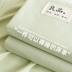 夏の純綿シーツ一枚100綿布団シングル枕カバー三点セット寮学生一人四季通用金