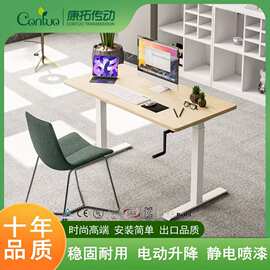 手摇升降桌站立式办公桌移动书桌卧室学习电脑桌架手动升降