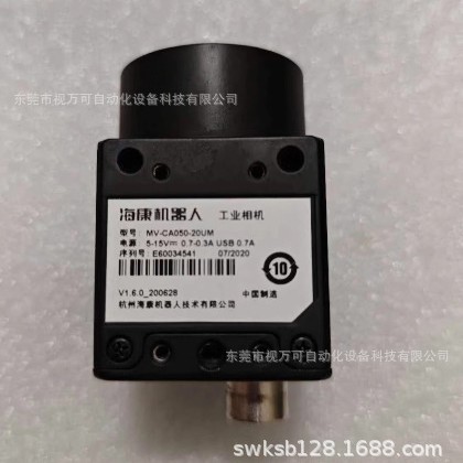 2025-02-11 16:30:11.jpg