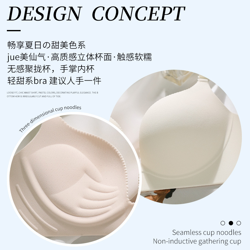 9108 thin underwear