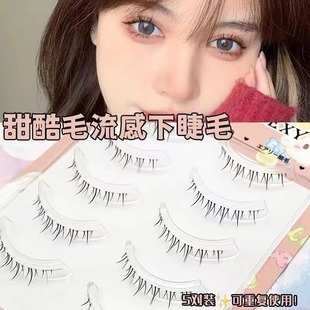 ������ë������½�ë͸������ܛ�ֶ�ʽ��ϵ��y�ճ����l�۽�ë