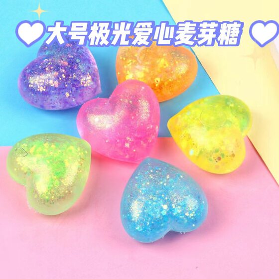 Light change love maltose color kneading music decompression slow rebound vent ball encounter light color decompression toys wholesale