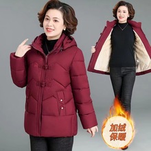 �����b�ﶬ�b��q�����¿������������żӽq�Ӻ��޷���̫̫���\