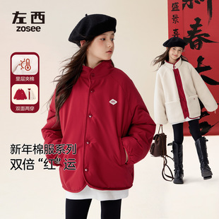 ����ͯ�bŮͯ�tɫ�޷�����2025�¿ͯ�����p�洩���q�����¶�