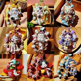 玛特泡泡于珠链手机链适用钥匙链包包链公仔配SP塑料女式