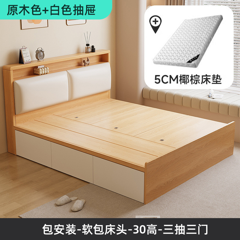 畳ベッド家庭用ハイボックス収納ベッドダブルベッドモダンシンプル収納ベッドシングルベッド小型ボックスベッド|undefined
