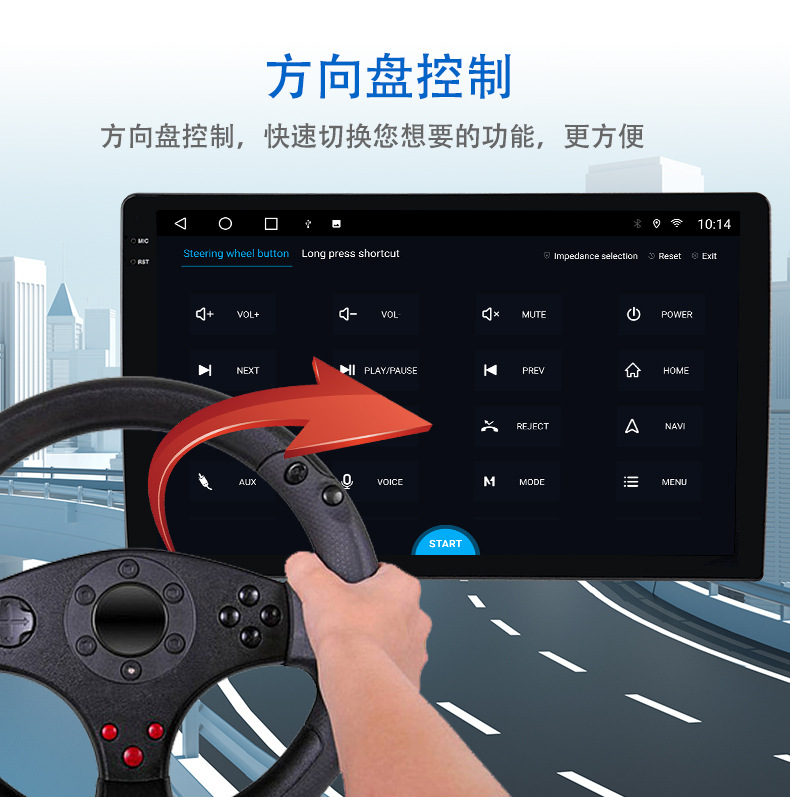 9inch Universal Car Android Navigation GPS Radio with IPS HD Screen Supports Carplay