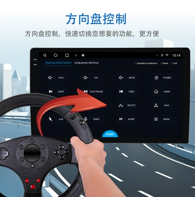 Carplay, DVD Navigation