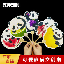 ��؈���L�F���Ą����L���ӝh���������ՈF�����L��ͨ�����Ą���ʽ