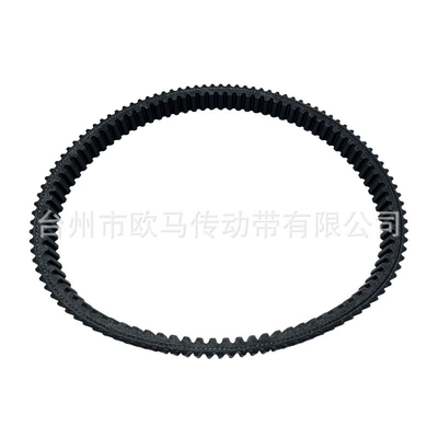Suitable for 3211113 Belt