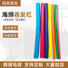 �羳���l����C���Ӿ��l���L�l�������ވA���l�����l���d���l��
