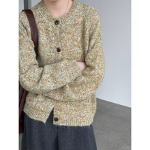 滔川   韩系软糯彩纱毛衣外套女25新款松弛感针织上衣MB795