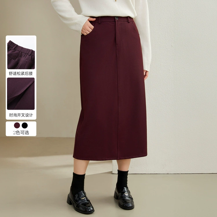 [Спідниця-трапеция с промежностью] Xianlixiu, простая женская рабочая одежда больших размеров, утягивающая юбка с разрезом, толстая мм, зимняя, новый стиль