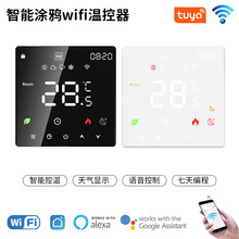 �¿����܉T�fWIFI늵ؕ�ؿ���ȼ��ڒ�t����ˮ�ؕ�ؿ����_�P