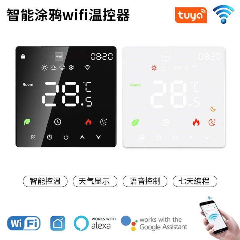 Новая умная граффити WIFI Электрический термостат пола газовая настенная плита с рычажным переключателем термостата водяного пола