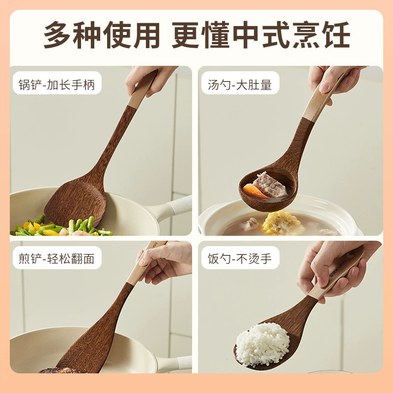 ⇖【с】Куриные крылышки деревянная лопатка, антипригарная лопатка, кухонная лопатка для дома, термостойкая ложка для жарки, ложка для риса