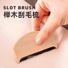 ��ľ�ք�ȥ������ȥë��ë��ľ��q��ë����ë������ë���޼���