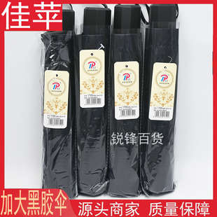 ���O1729����ʮ�Ǻ��z���������⾀�����̄���H���ۯB��