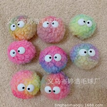 С�t��ͬ���ɫ�҉m���`ë��Ь���n��diy���ⶴ��Ьë��Ь�����