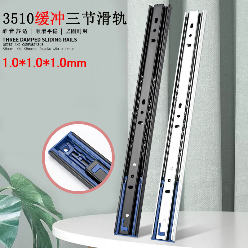 3510 Drawer Track 35mm Wide Three-Section Rail Buffer Damping Guide Rail Cabinet Keyboard Tray Slide Rail Kitchen Cabinet Buffer Silent 3510 Drawer Track 35mm Wide Three-Section Rail Buffer Damping Guide Rail Cabinet Keyboard Tray Slide Rail Kitchen Cabinet Buffer Silent