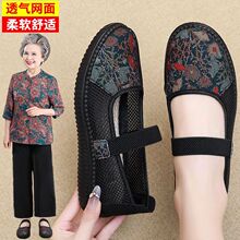 �ϱ�����Ь�U�Ջ���Ь���m�ļ�ܛ������Ů�W��͸�����������̛�Ь