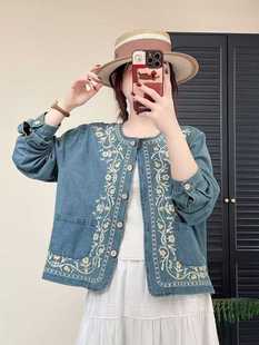 2026�����¿ͨ�̽����� ˮϴţ���������l��