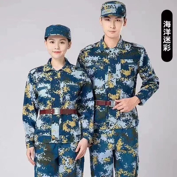 Summer thin camouflage set for training for work for students