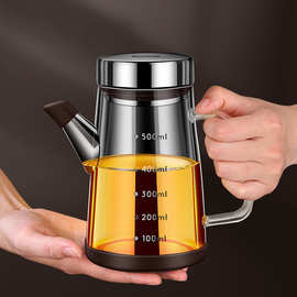 800ml高硼硅玻璃油壶厨房带刻度调味瓶油瓶酱油醋调料油壶油瓶