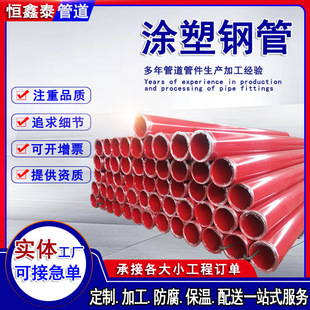 �����T��䓹ܴ�ڏ����m�B�ӽo��ˮ����h����ĩ�����T�܏ͺ�䓹�