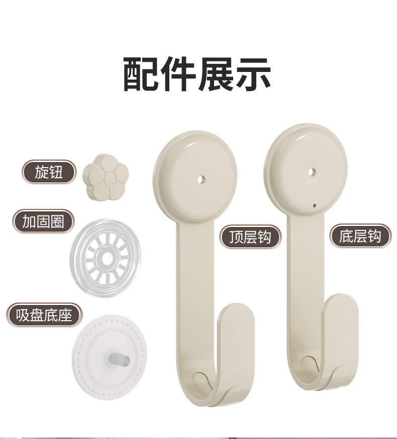 0619美光锅盖架去黑色款详情图50066_06