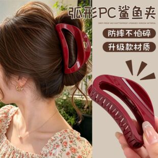 ����PC�U�հl�Ů���X�ױP�l�߼������Rβ�lצ���~�A�P�l��l�؂�