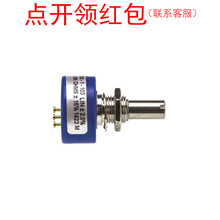 6639S-1-0000502 ��׼�λ�� 5kohm 1W ����˹���D���Կ��{���